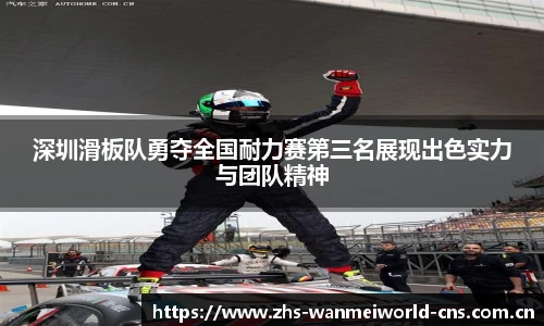 完美平台